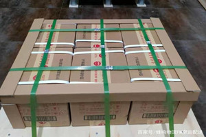 东极航空托运酒水【机场货运当天